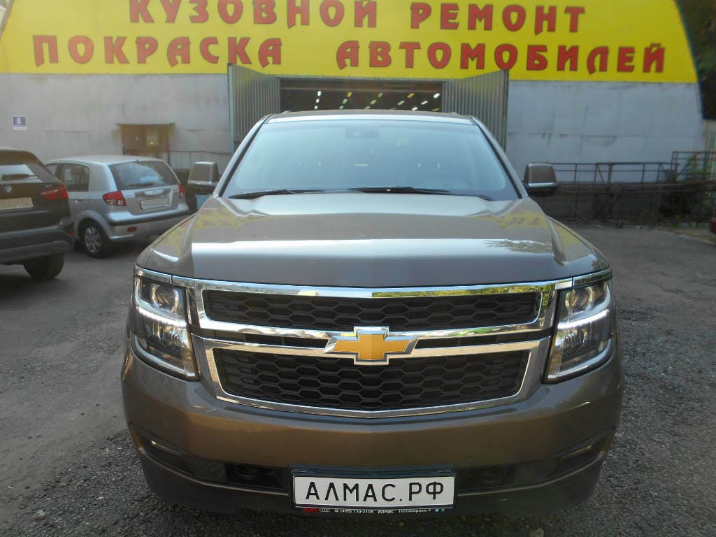 Кузовной ремонт Chevrolet | Шевроле Москва | ВАО 👍 Алмас